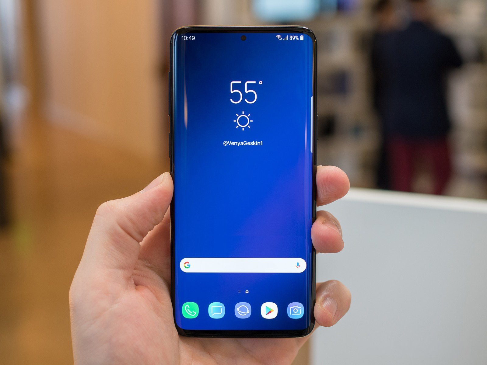 Unde găsești clipboardul în telefoanele  Samsung