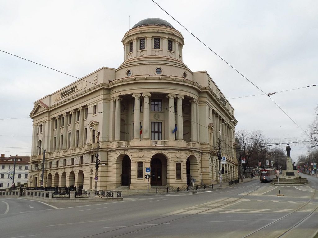 Aniversare „Eminescu 172” la Biblioteca Centrală Universitară din Iași