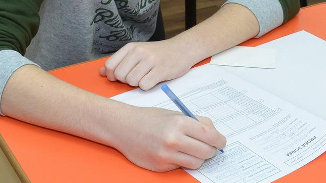 Simulare Evaluare Națională 2021. Ce subiecte au primit elevii de clasa a VIII-a la matematică