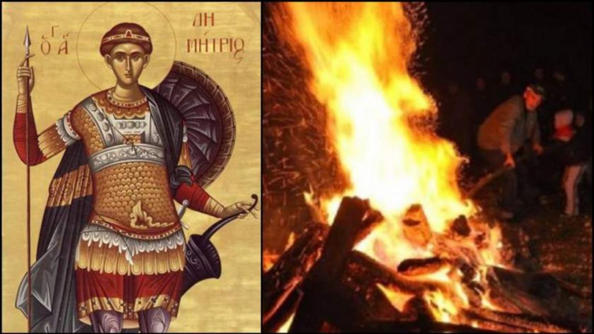Tradiţii şi obiceiuri de Sfântul Dumitru. Ce nu ai voie să faci azi