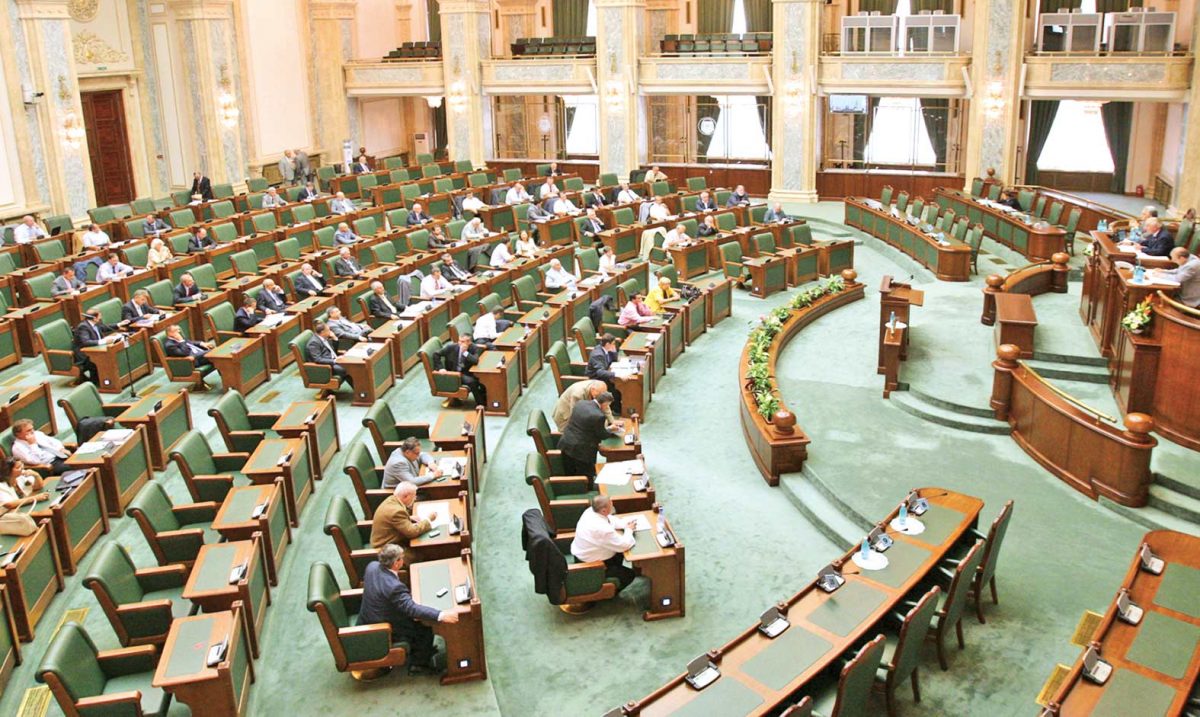 PSD a depus moţiunea simplă ”O Românie în agonie cu Năsui la Economie”, la Senat – VIDEO