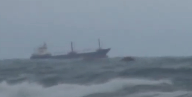 Un vas s-a scufundat în Marea Neagră. Cel puțin patru persoane au decedat
