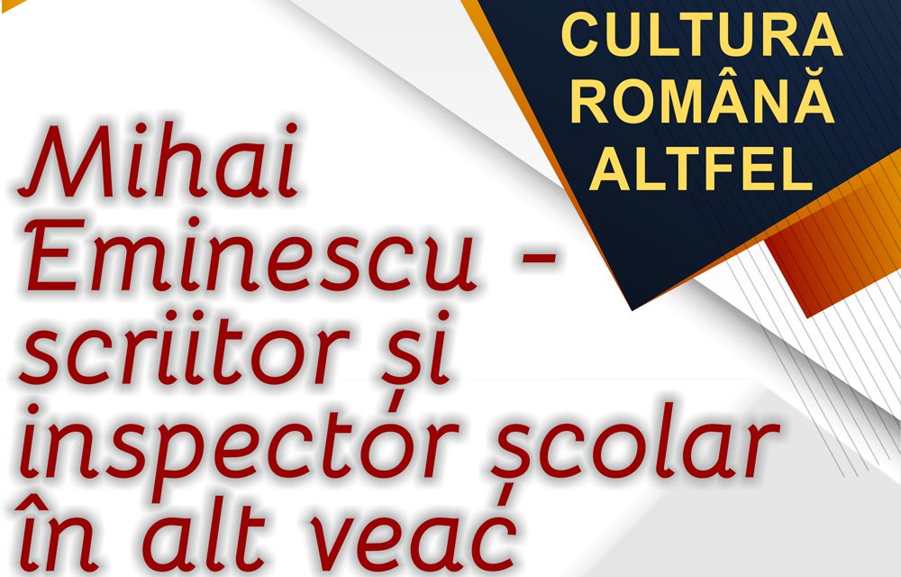 BIBLIOTECA  JUDEŢEANĂ  „GH. ASACHI” IAŞI