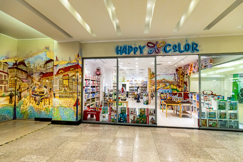    Jocuri istețe pentru copii fericiți, la Happy Color în Iulius Mall Iași