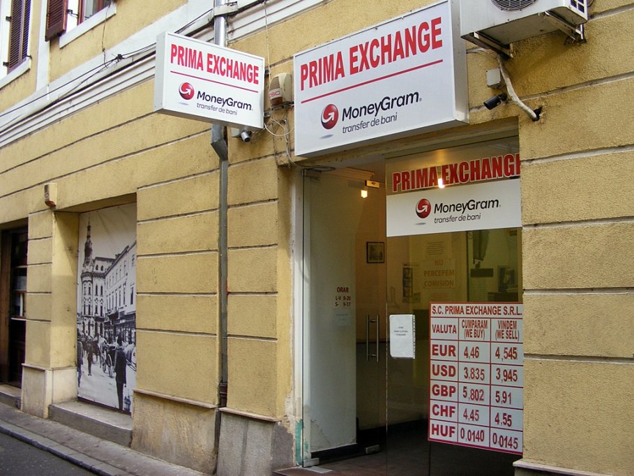 Curs valutar 16 februarie 2021. Cât costă astăzi un euro şi un dolar