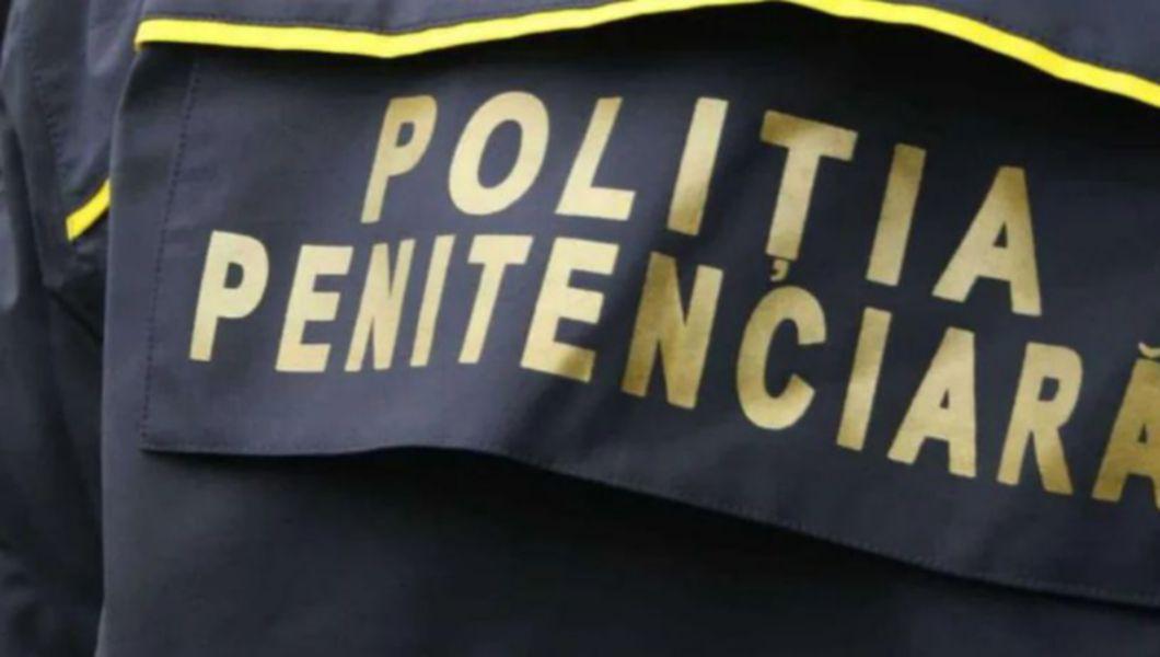 Federaţiile sindicale din Poliţia Penitenciară anunţă că vor organiza proteste începând cu 8 februarie