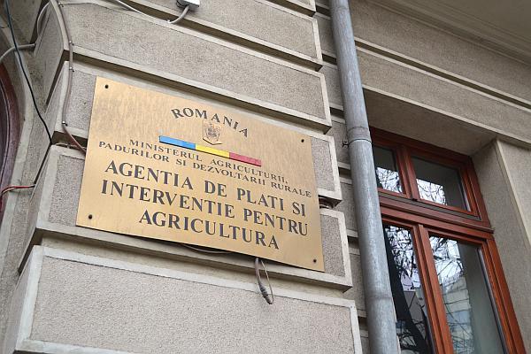 Campania de primire a Cererilor Unice de Plată în anului 2021, demarată de APIA