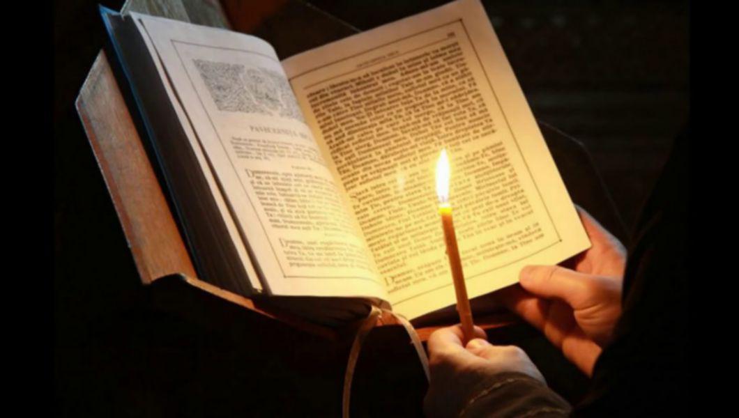 Ce semnificație are Psalmul 50 al lui David. Acesta se citește pentru atragerea ajutorului divin