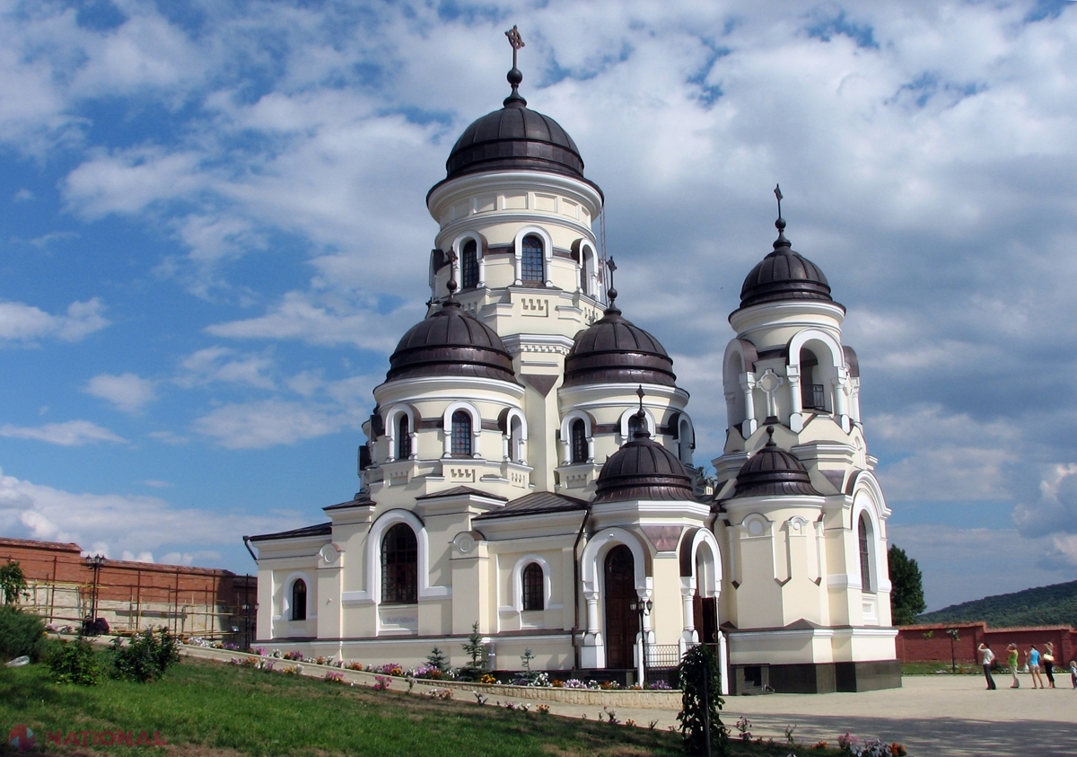 Inaugurarea Muzeului Mănăstirii Căpriana – „Sf. Ierarh Gavriil”