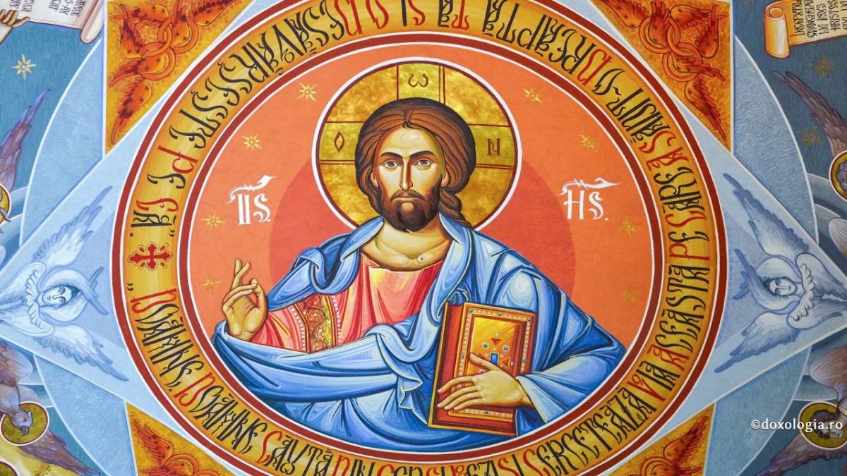 Acatistul Mântuitorului Iisus Hristos: Cum să te rogi liniștitorul sufletelor noastre