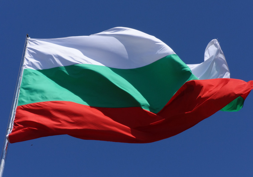 Bulgaria a introdus noi condiții de intrare în țară, începând din 1 mai. Iată ce reguli se aplică românilor