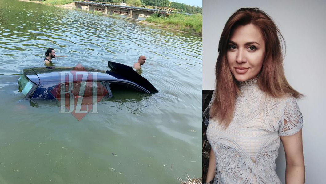 Artista care a plonjat cu mașina în lac a fost plasată sub control judiciar – EXCLUSIV