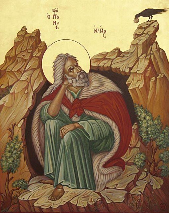 icoană Sfântul Prooroc Ilie