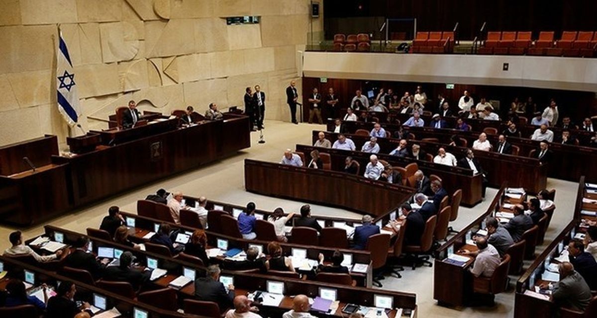 Bugetul Israelului pentru 2021, adoptat de Parlament după trei ani