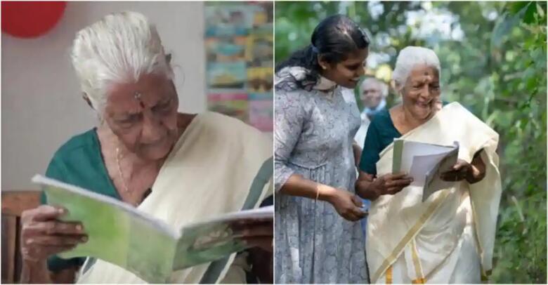 «Întotdeauna mi-am dorit să-mi scriu numele» – o indiancă a învățat să citească la 104 ani