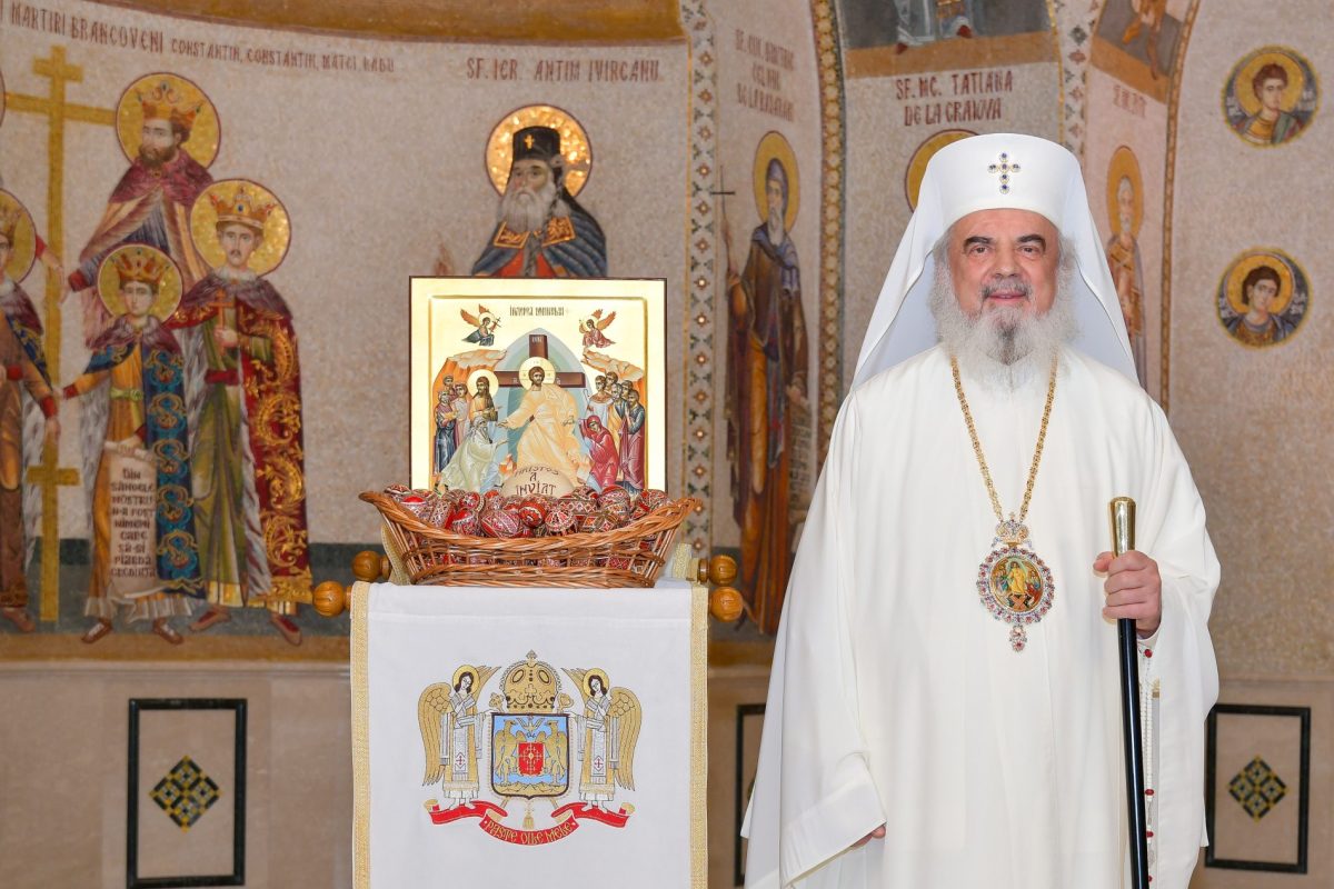 Mesajul Patriarhului Bisericii Ortodoxe Române, Daniel, cu ocazia Unirii Principatelor Române