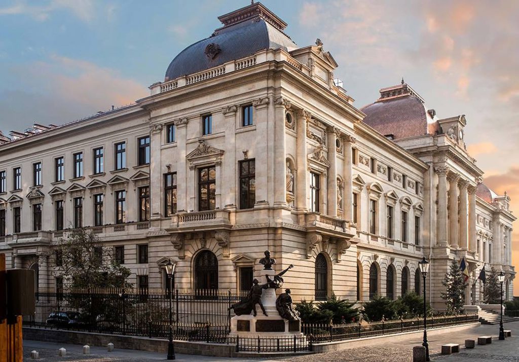 BNR a hotărât majorarea ratei dobânzii de politică monetară de la 11 ianuarie 2022