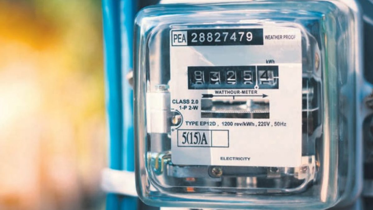 ANPC a început controalele: 37 de furnizori de energie au fost verificați până acum. Doi mari operatori au fost prinși emițând facturi fără a oferi compensare