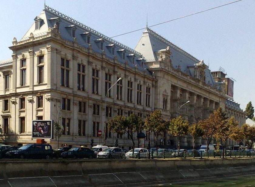 Amenințare cu bombă la Curtea de Apel București. Echipajele de pirotehniști au sosit la fața locului