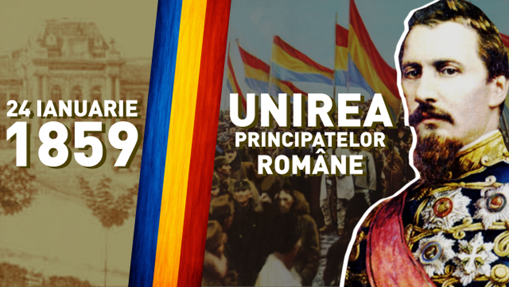 Evenimente dedicate Micii Uniri: „Iași în epoca Unirii Principatelor. Profil istoric și cultural”