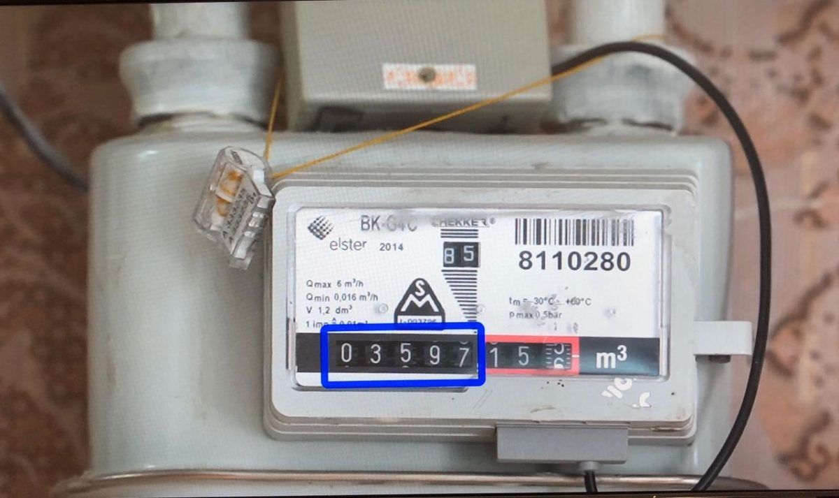 Operatorii de distribuție a gazelor nu mai pot refuza solicitările de racordare gratuită ale consumatorilor