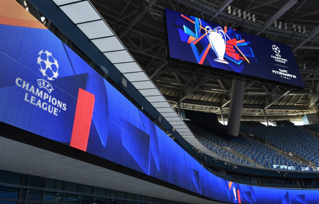 Unde se va juca Liga Campionilor? Sancțiune pentru Rusia de la UEFA