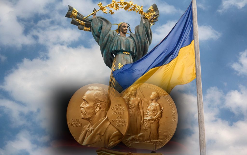 premiul nobel ucraina