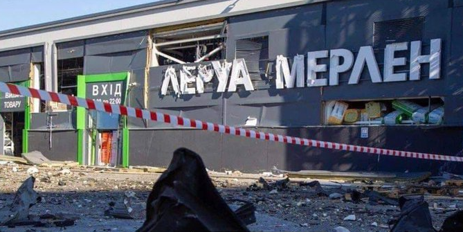 Magazin Leroy Merlin, distrus în timpul bombardamentelor. Compania a refuzat să părăsească Rusia – VIDEO