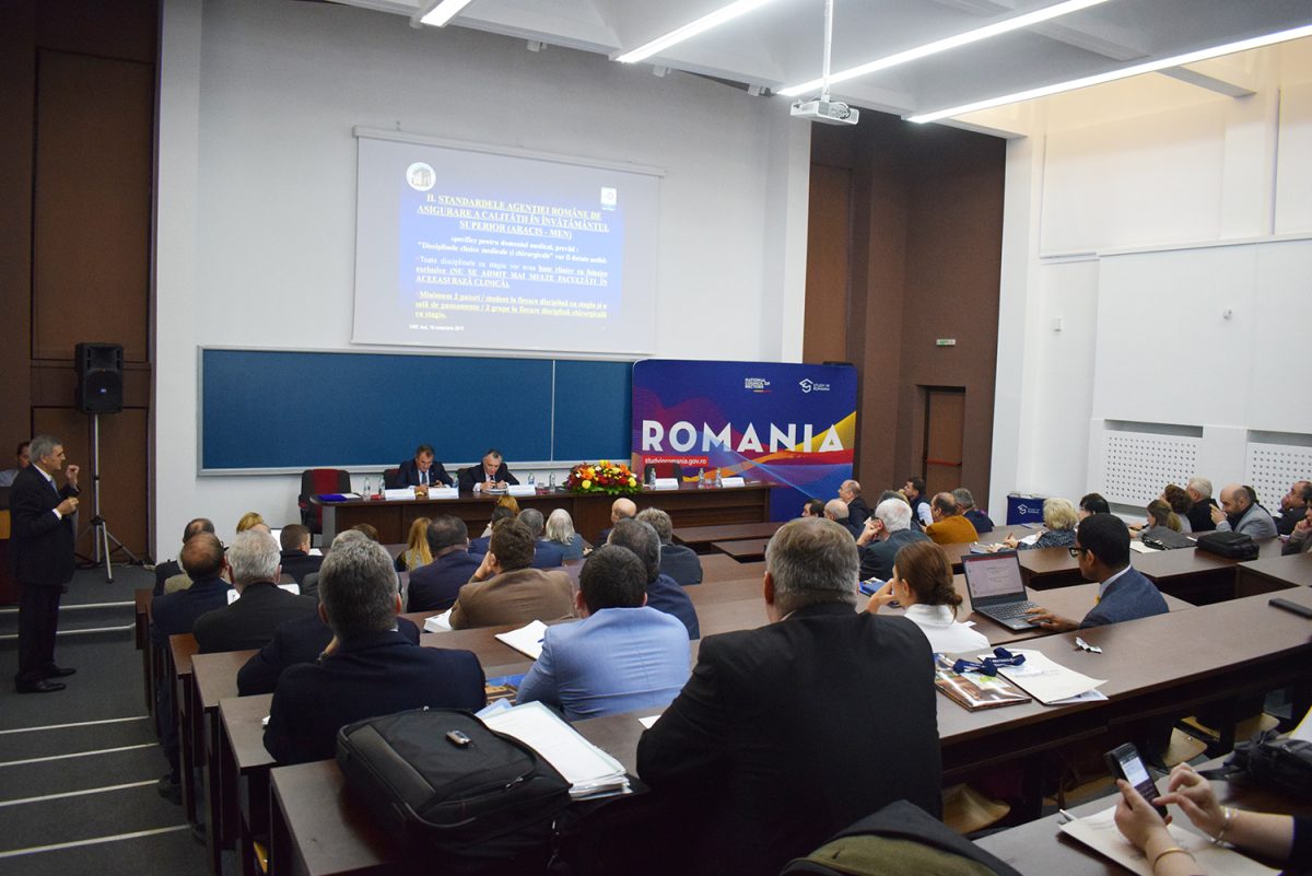 TUIASI organizează reuniunea Consiliului Național al Rectorilor, la care vor participa ministrul Educației și cel al Cercetării, alături de rectori a 75 de universități din țară