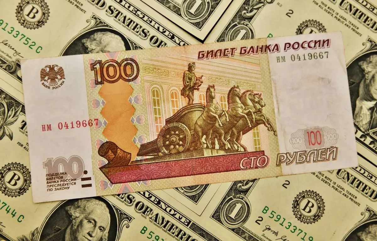 Regiunea Herson din Ucraina va trece la rublă de la 1 mai