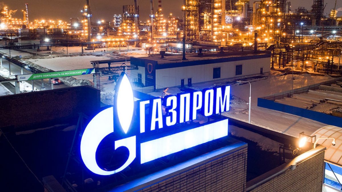Gazprom a declarat forță majoră cu privire la livrările de gaze pentru clienții din Europa