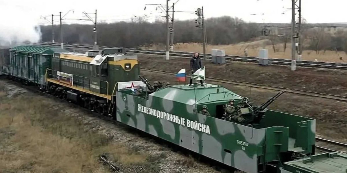 Tren blindat rusesc plin cu soldați, aruncat în aer. Unde a fost detonat dispozitivul exploziv
