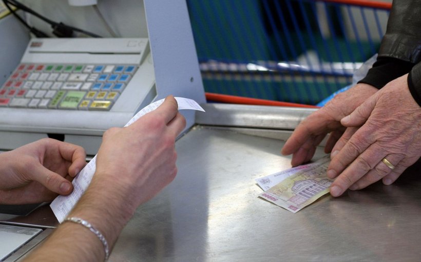 A fost desființată Loteria bonurilor fiscale 