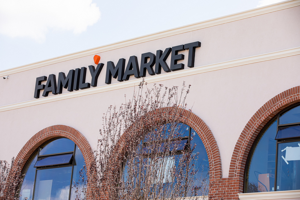 Pe 14 iulie se deschide Family Market Miroslava: supermarket Auchan, prima locație a brandului de fashion Sinsay, retail discounterul Pepco și antreprenori cu produse și servicii locale