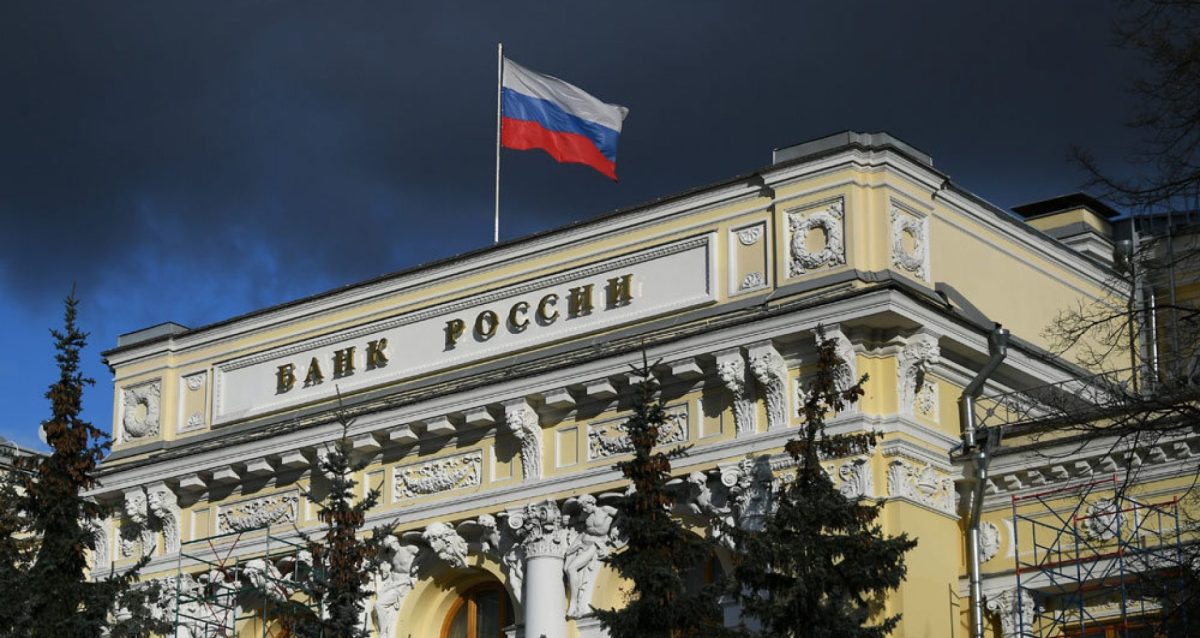 Rusii se amuză de sancțiunile Occidentului: Banca Centrală reduce dobânda cheie mult peste așteptări