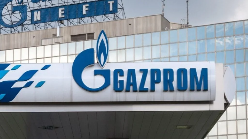 Gazprom a redus livrările de gaze spre Germania, Austria şi Italia