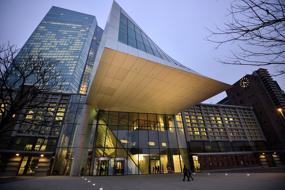 Banca Centrală Europeană a majorat ratele dobânzilor, pentru prima dată în ultimii 11 ani
