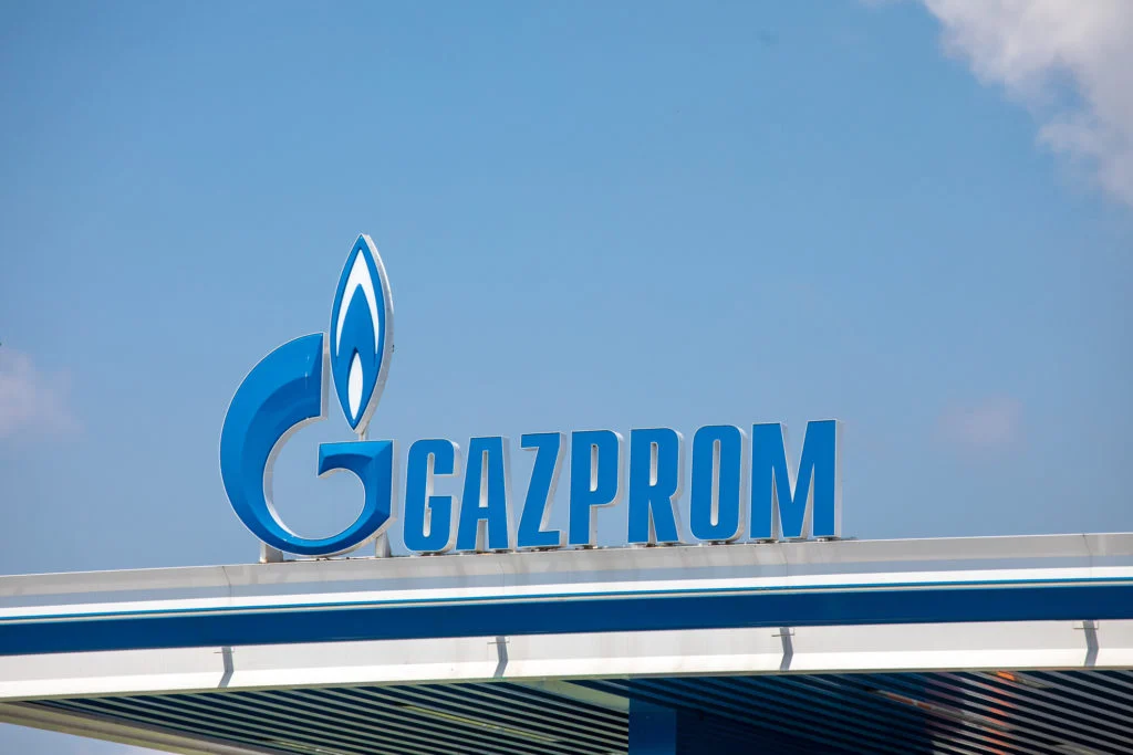 România va primi, săptămâna viitoare, un grafic de reducere voluntară imediată a consumului de gaz