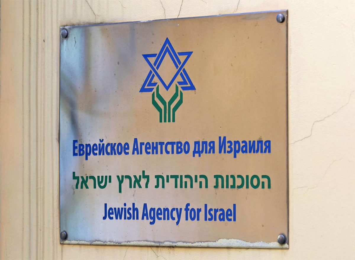 Rusia a lansat rachete asupra avioanelor israeliene