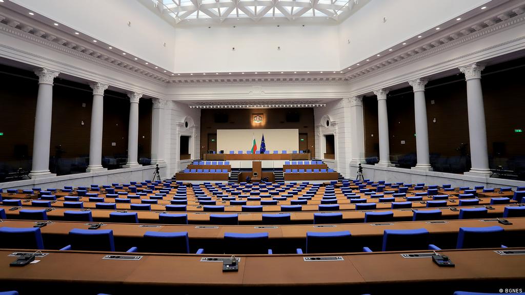 Alegerile anticipate în Bulgaria vor avea loc pe data de 2 octombrie 2022