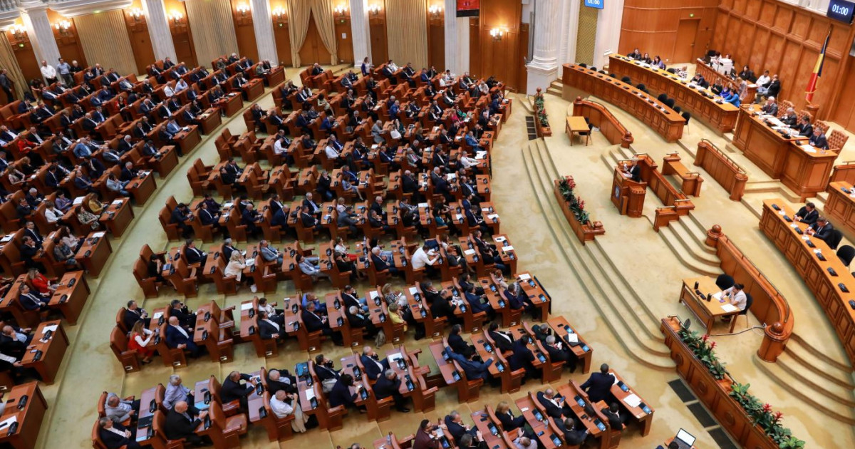 Parlamentarii nu au fost eliminați de pe lista măririi de salarii