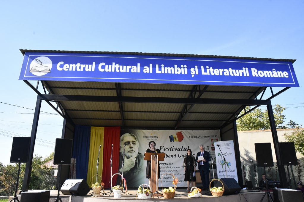 Consiliul Județean Iași, prezent la ediția a VI-a a Festivalului Internațional „Galbenă Gutuie”
