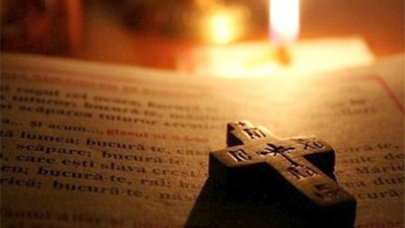 Psalmul 85, făcător de minuni la vreme de boală și întristare. Ce rugăciuni să rostești pentru îndepărtarea relelor