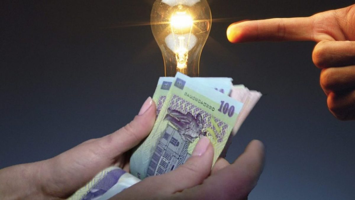 Ce se schimbă de la 1 ianuarie 2023. Care vor fi noile tarife pentru energie electrică
