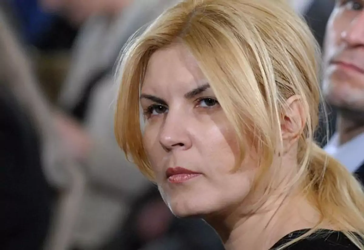 Elena Udrea, de urgență la Spitalul Județean Ploiești. Cum se simte fostul ministru, actualul deținut