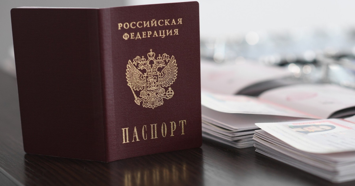 Paşapoartele emise de Rusia în regiunile ocupate ilegal în Ucraina nu vor fi recunoscute în UE