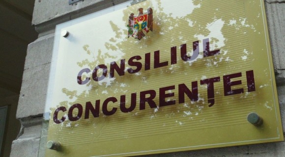Camera Deputaţilor a modificat Legea Consiliului Concurenţei. Numărul de mandate pe care le poate deţine preşedintele Consiliului va fi redus