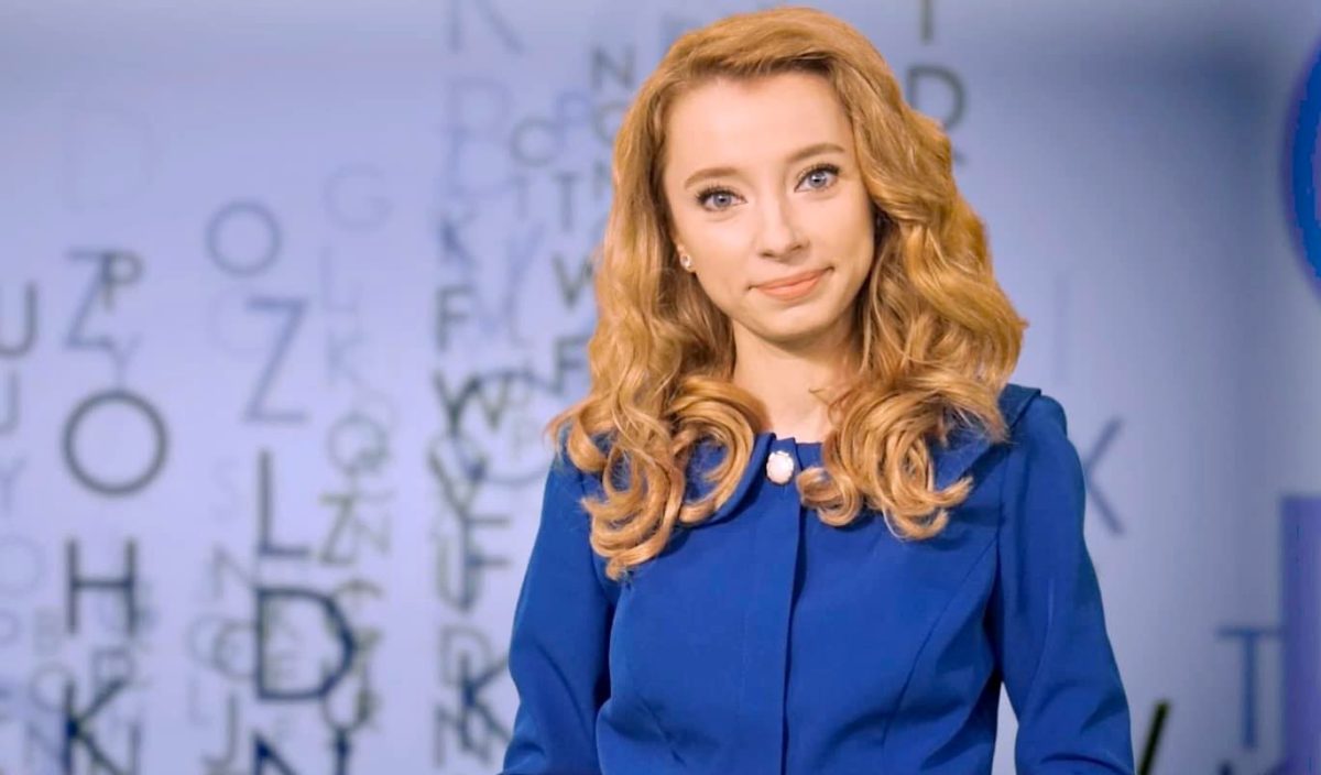 Demisie la Ministerul Educației: „I-am înaintat doamnei ministru intenția de a mă retrage din activitate”
