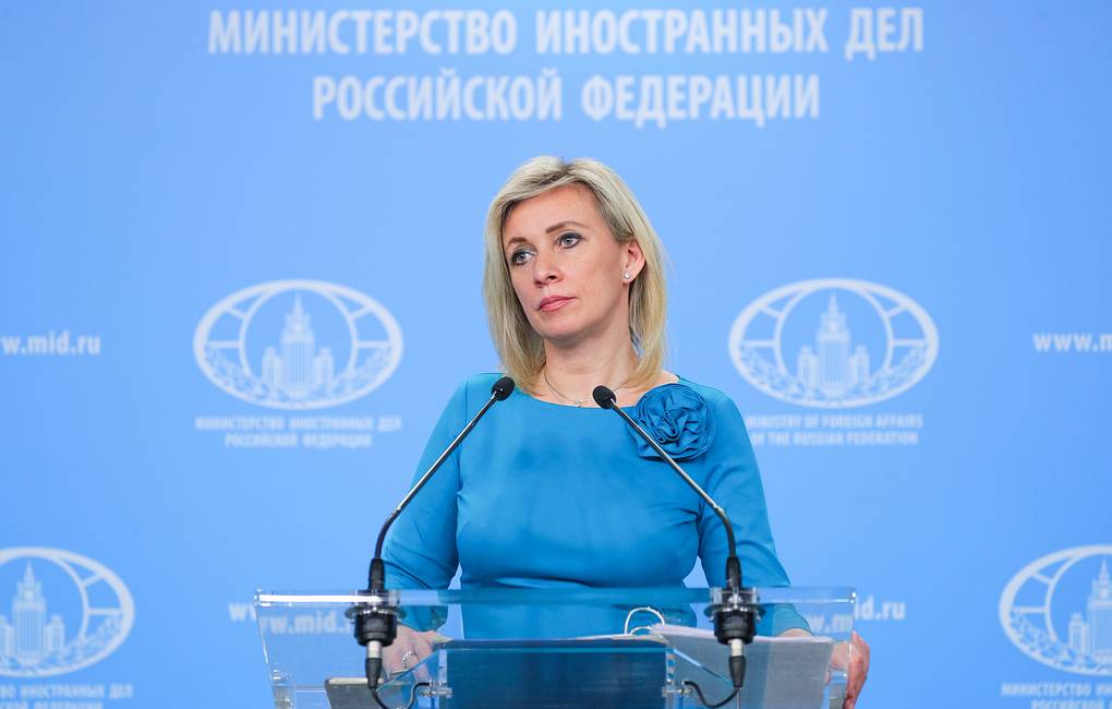 Incendiu la Ministerul rus de Externe. Maria Zakharova a făcut anunțul