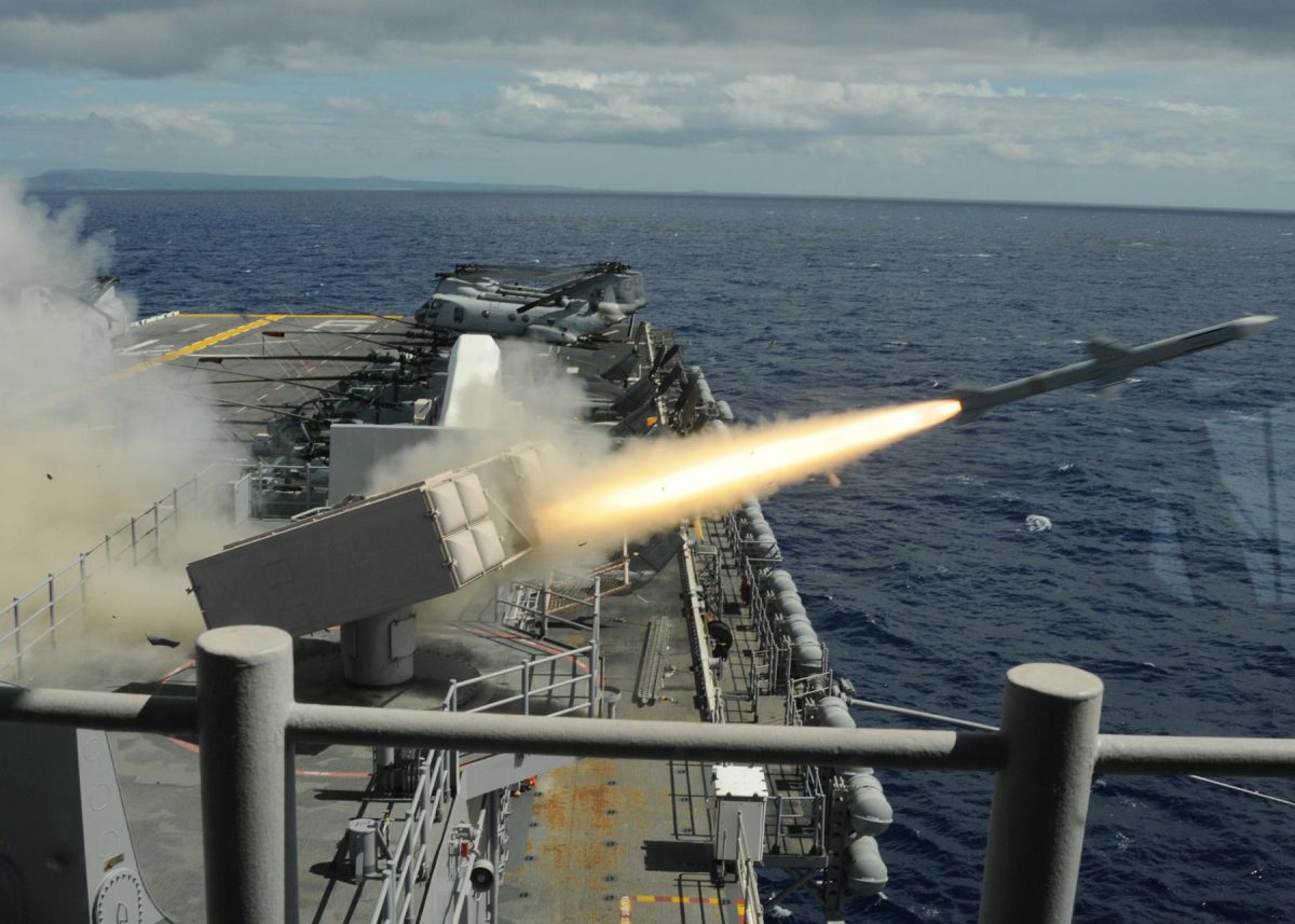 Noul pachet de asistenţă militară pregătit de SUA pentru Ucraina include în premieră rachete antiaeriene „Sea Sparrow”